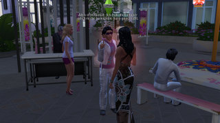 thumb 078-16.03.21_23-50-25.jpg