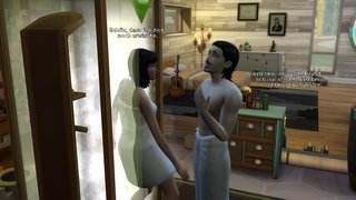 thumb 190-23.05.21_00-28-45.jpg